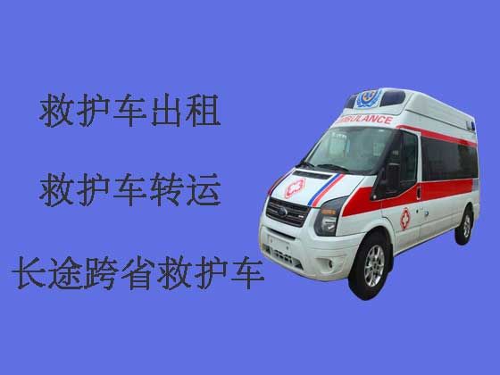 天津病人出院长途救护车出租